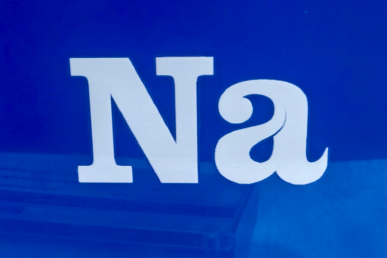 年產能1GWh！天津中電新能源高性能鈉電池項目開始籌備建設