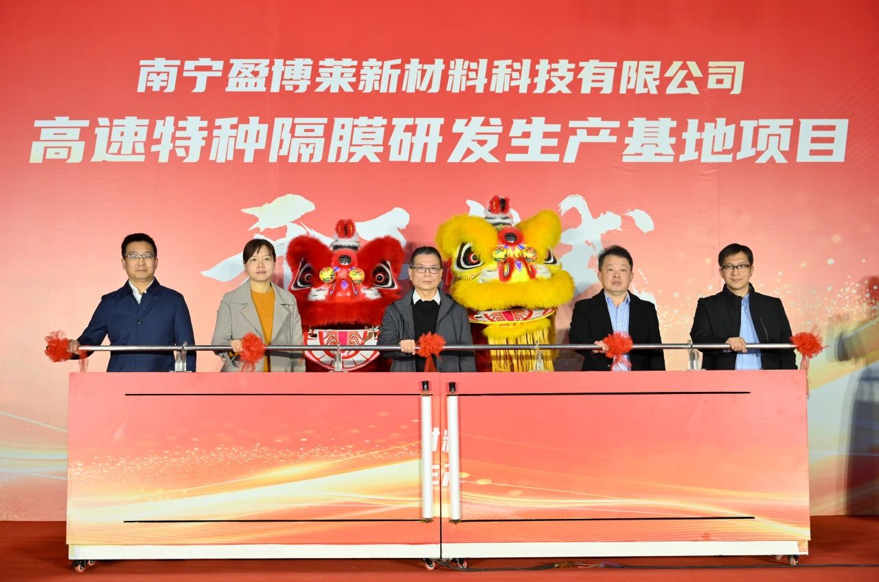 圖片來源：南寧產投集團