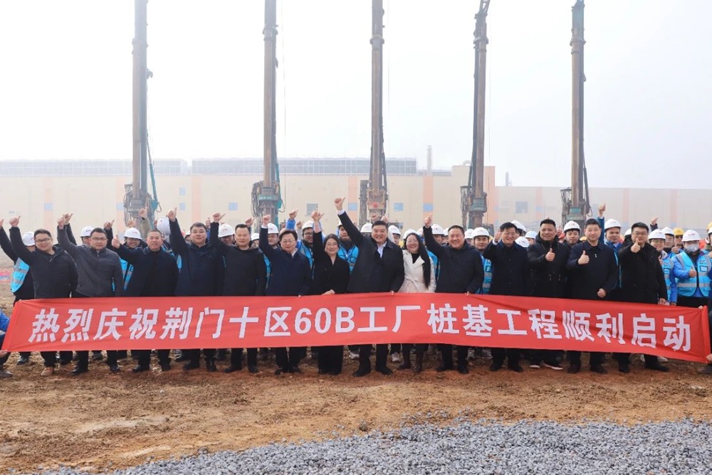 億緯鋰能又一電池工廠傳新動態！將生產全新一代儲能電池