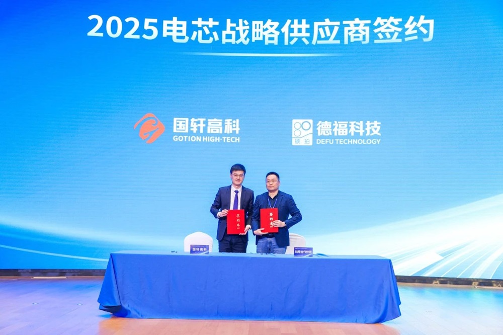 【銅箔周報】德?？萍极@國軒高科鋰電銅箔長期訂單！潔美科技復(fù)合銅箔已小批量出貨