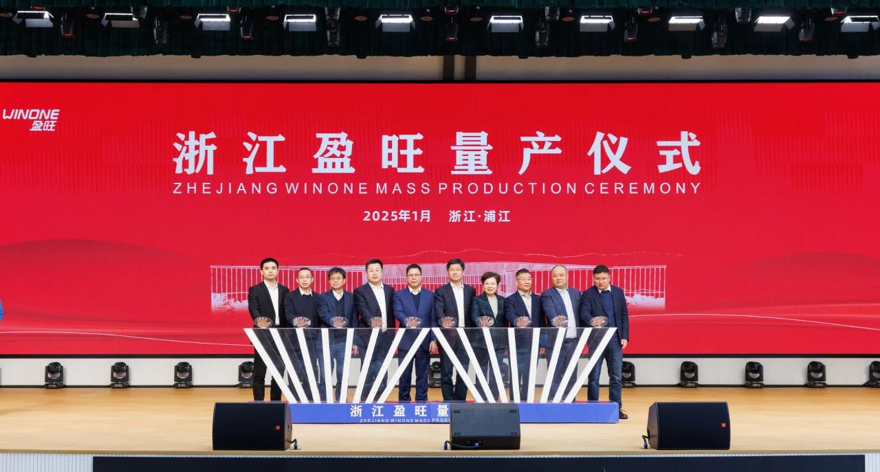 圖片來源：浦江發布