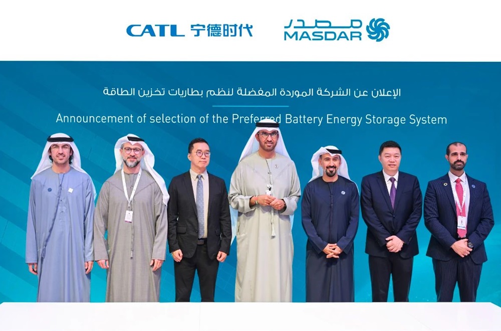 總投資超60億美元!寧德時代成全球最大儲能項目首選供應(yīng)商