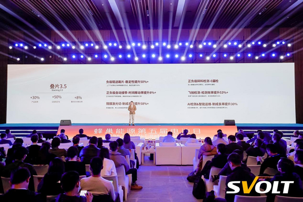 百萬級出貨、熱復合短刀、增混越野沖量,蜂巢能源進入“關鍵節點”