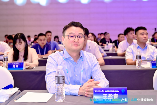 江蘇尚金干燥科技有限公司 總經理 王盈春