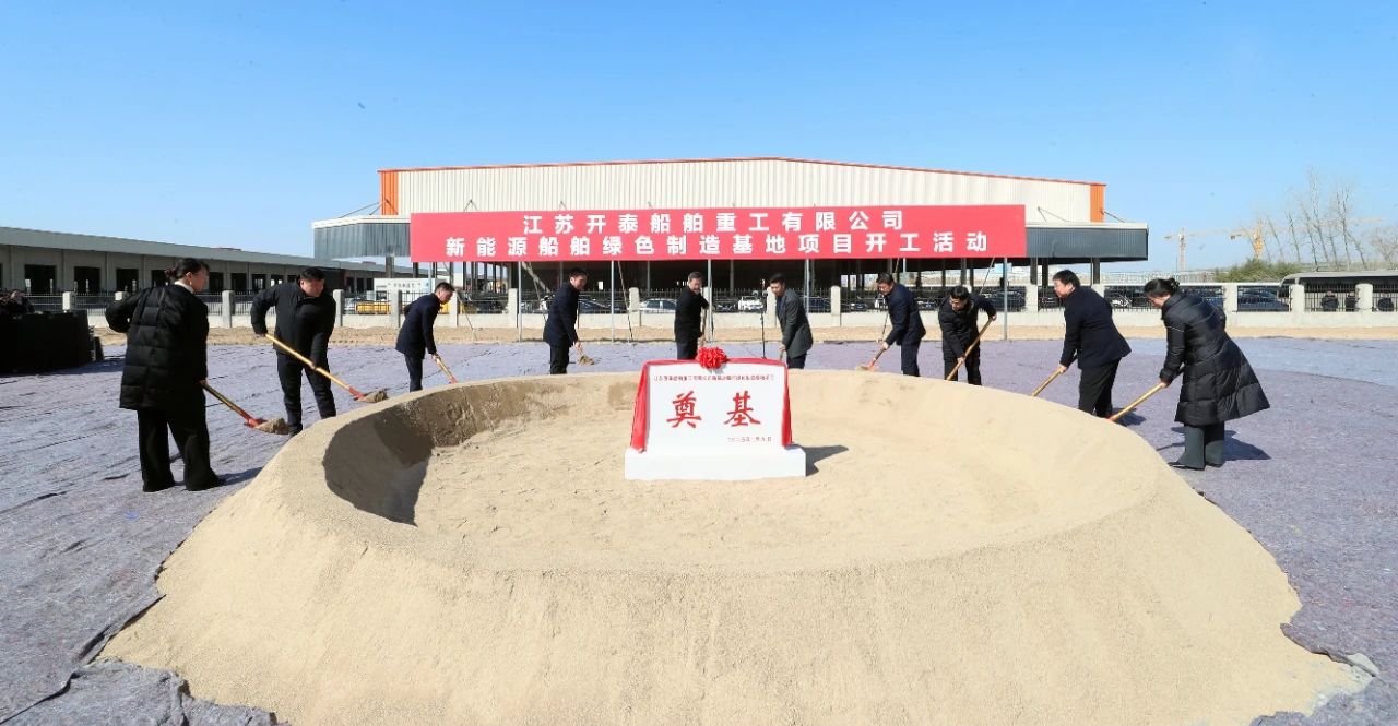 圖片來源：幸福淮陰