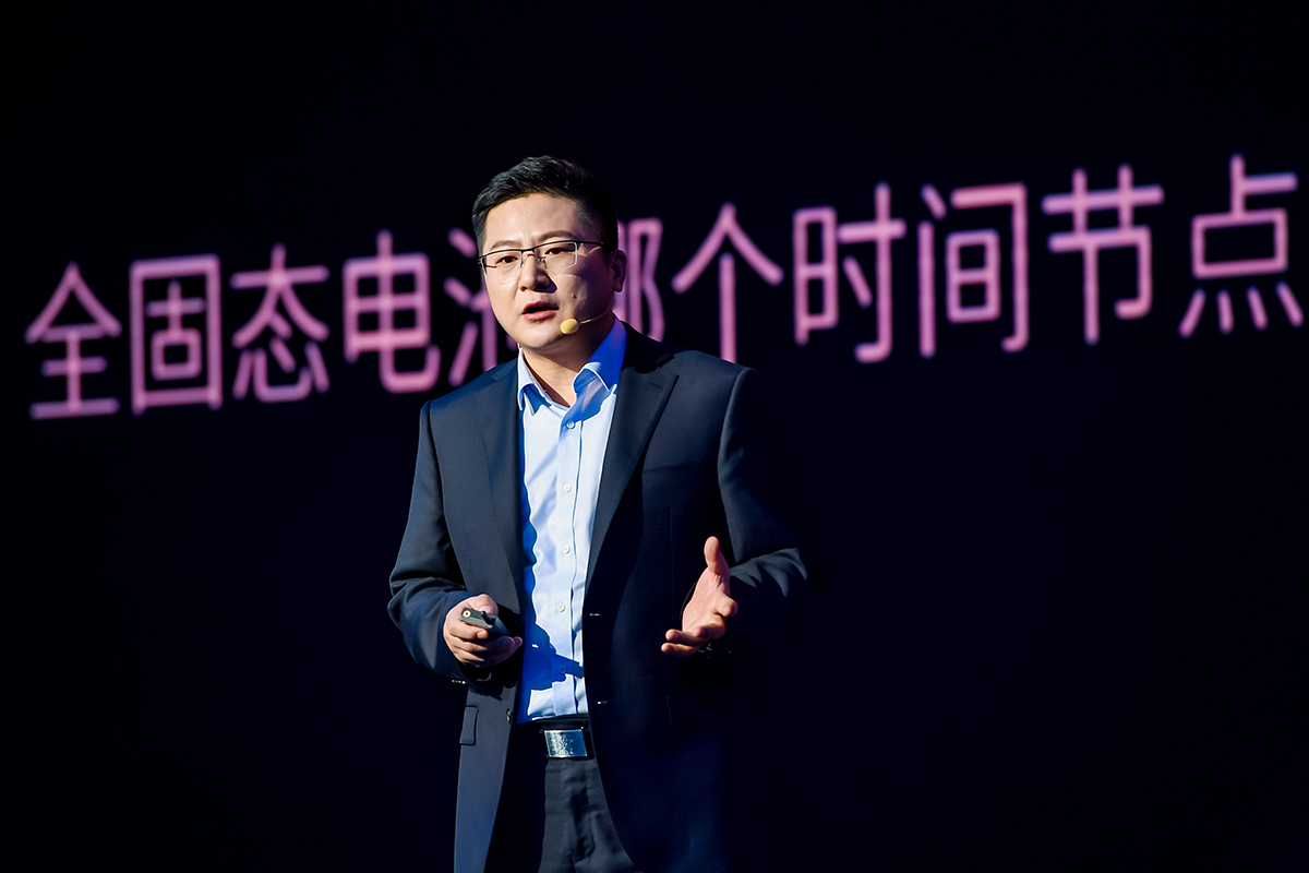 聚焦固態電池研發！太藍新能源董事長高翔博士獲獎了