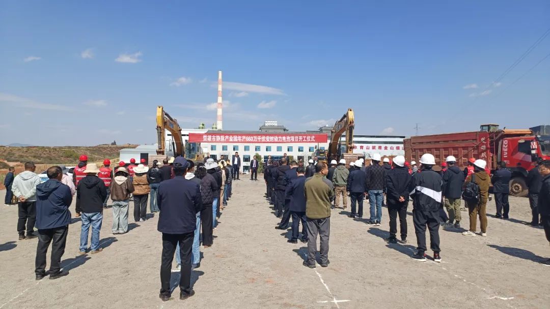 圖/云南楚雄市融媒體中心 圖/云南楚雄市融媒體中心