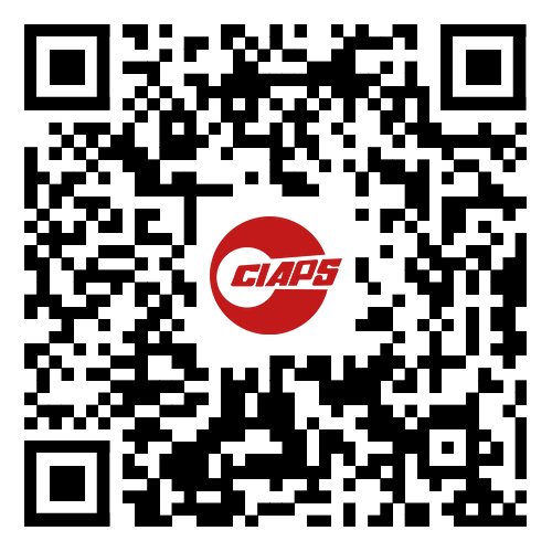 CIBF2025觀眾報(bào)名