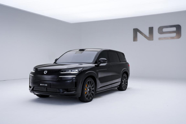 騰勢N9開啟預售