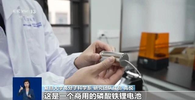 退役≠報廢 新能源車舊動力電池如何變廢為寶? 退役≠報廢 新能源車舊動力電池如何變廢為寶?