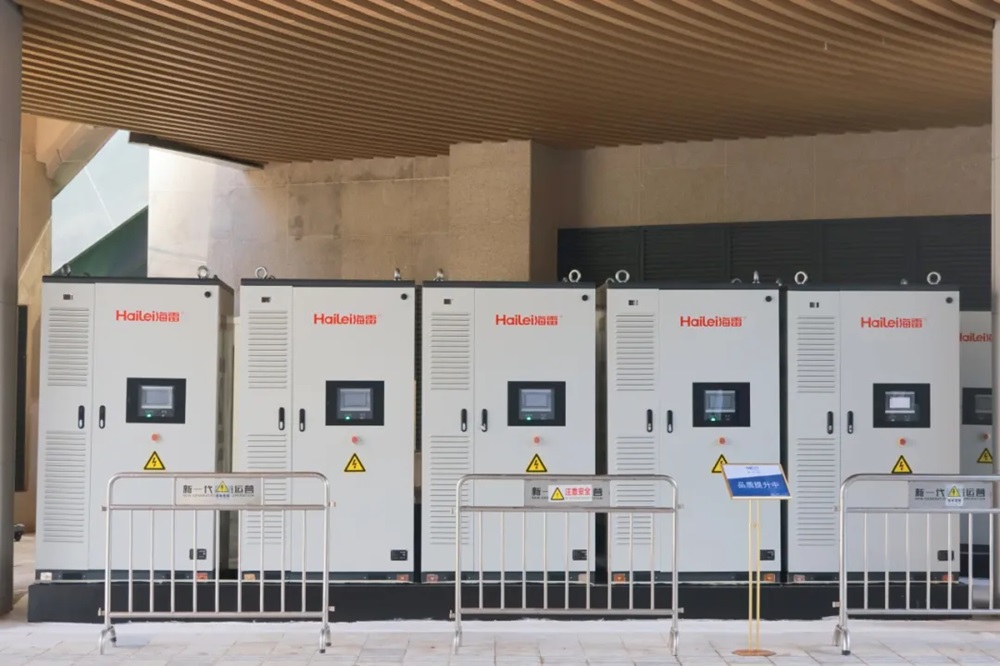 海雷股份 海雷股份