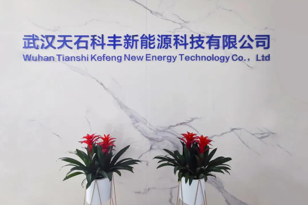 固態(tài)電池新星獲天使輪融資 明年規(guī)劃建成百噸級(jí)產(chǎn)線