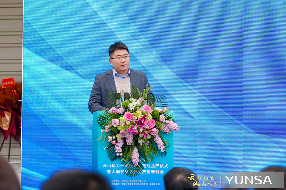 武漢逸飛激光股份有限公司董秘曹衛斌