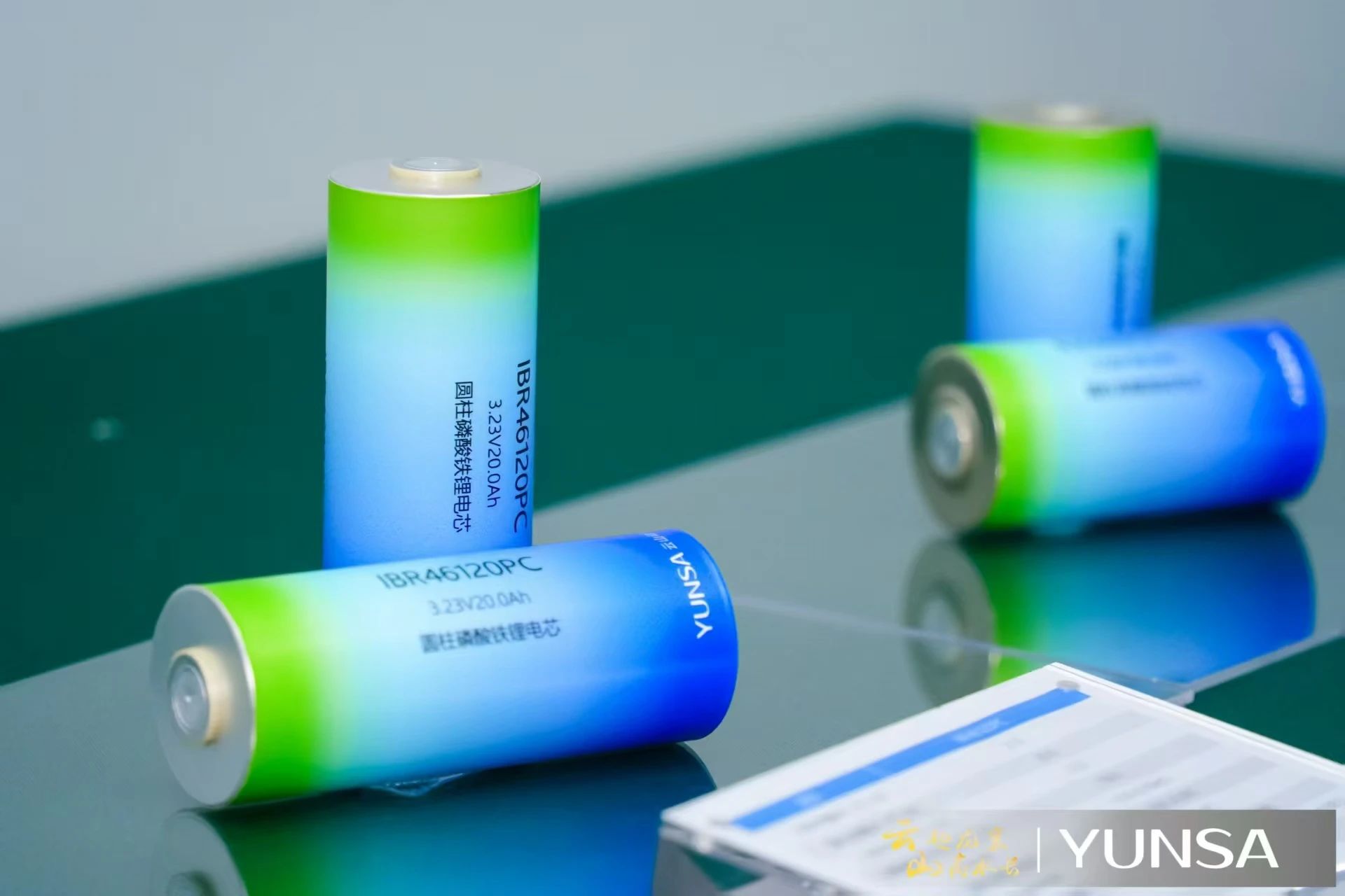 云山動力大圓柱量產示范線投產