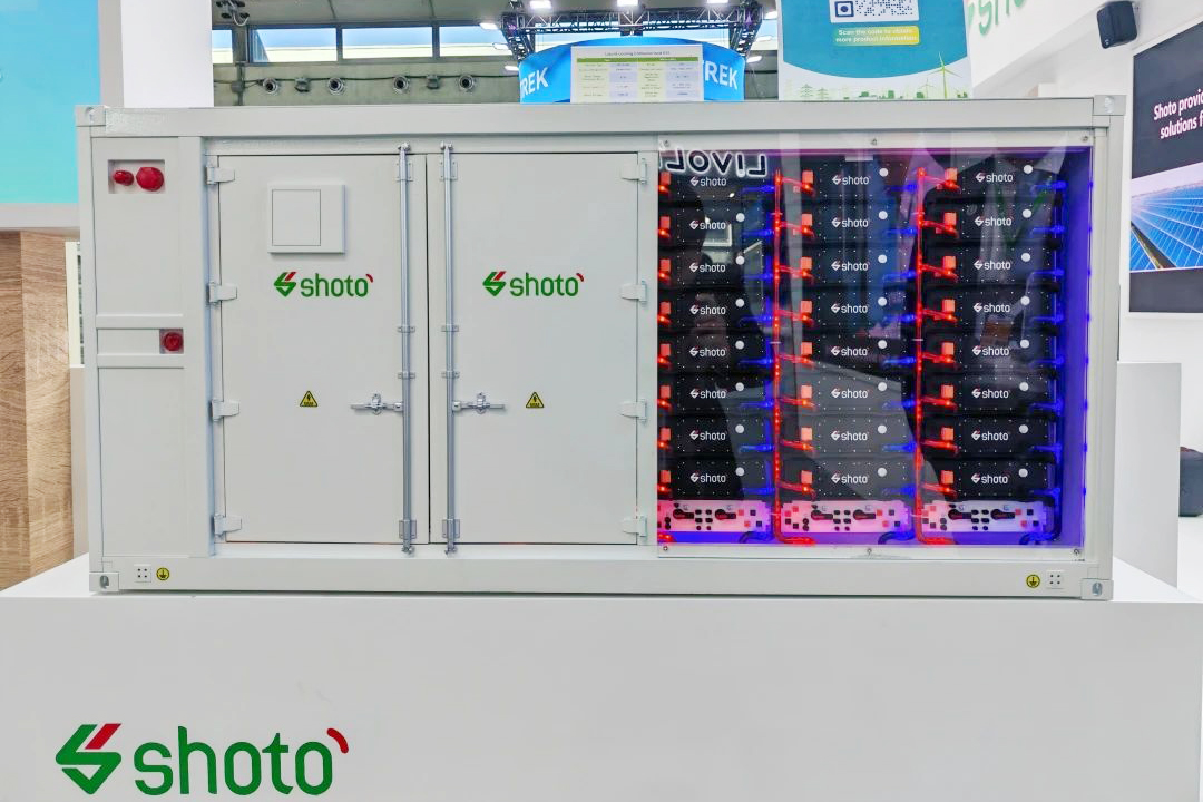 圖片來源:雙登集團 圖片來源:雙登集團