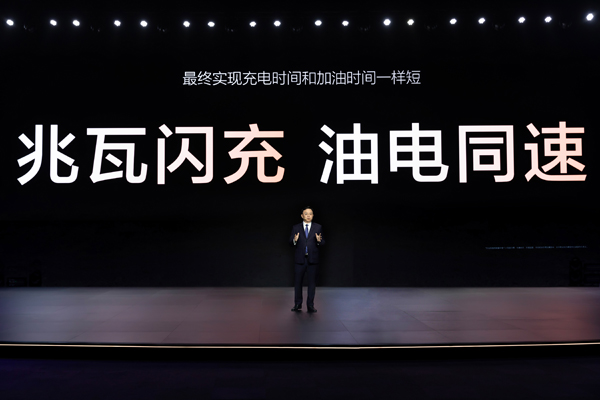 比亞迪發(fā)布閃充電池背后：造芯片已有20年