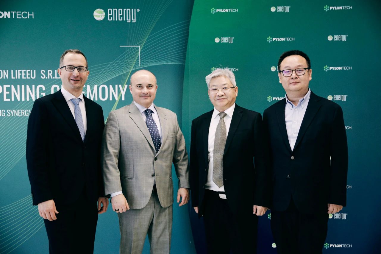 出海再進一步！派能科技首座海外儲能工廠正式投運