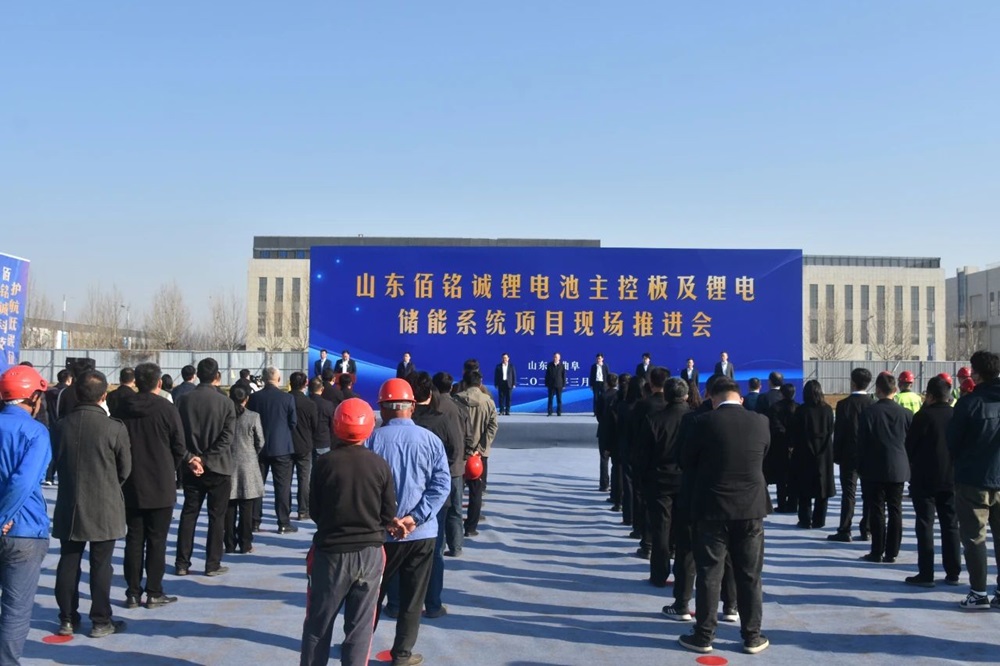 【一周項目動態(tài)】三大百億級鋰電產(chǎn)業(yè)鏈項目迎新動態(tài)!電池新能源產(chǎn)業(yè)收購并購持續(xù)演變