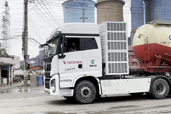 雄韜氫雄,燃料電池,雄韜股份 雄韜氫雄,燃料電池,雄韜股份