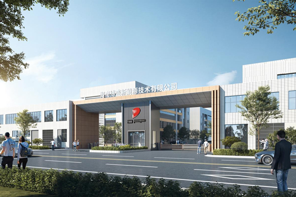 鋰電材料領(lǐng)域上市公司易主國資！2024年預(yù)虧逾4.5億