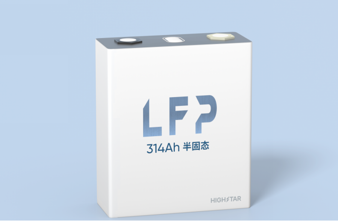 圖片來源:海四達電源 圖片來源:海四達電源