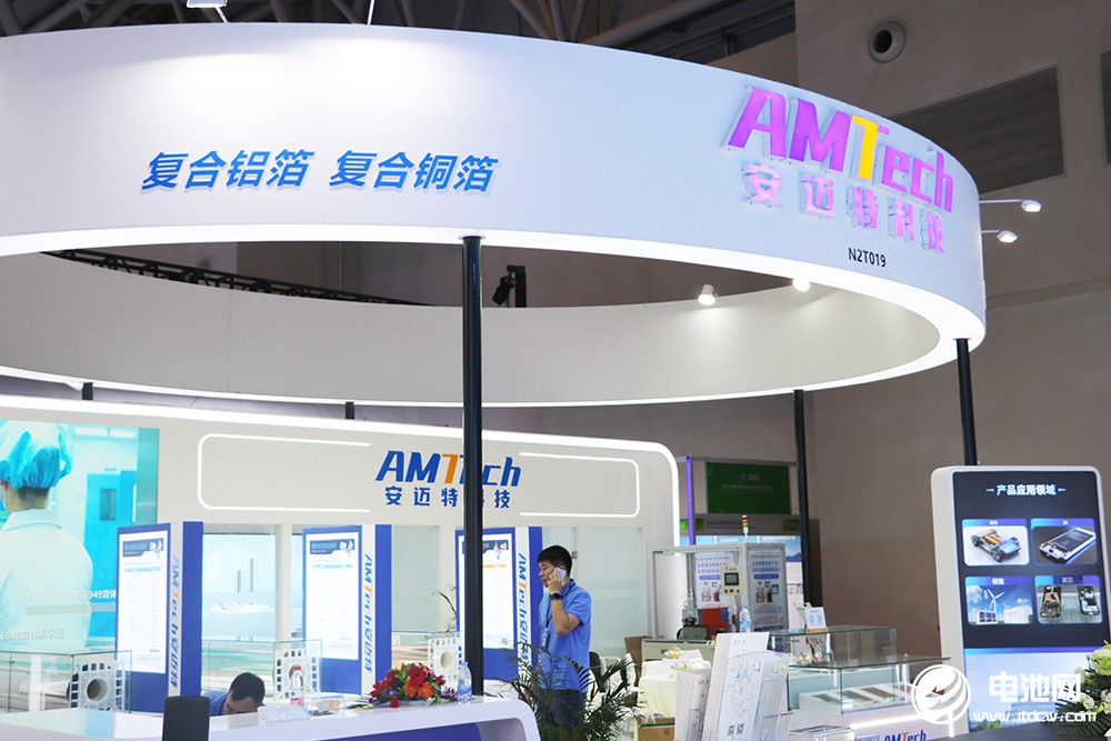 安邁特完成B1輪數億元融資 加速復合集流體產業化