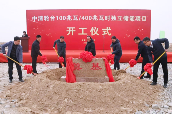 圖片來源：輪臺縣融媒體中心