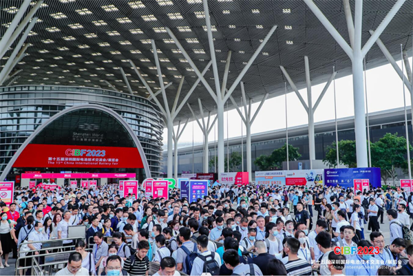 第十七屆深圳國際電池技術交流會/展覽會