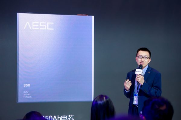 遠景動力亮相ESIE 2025 樹立“交易時代儲能電芯”標桿