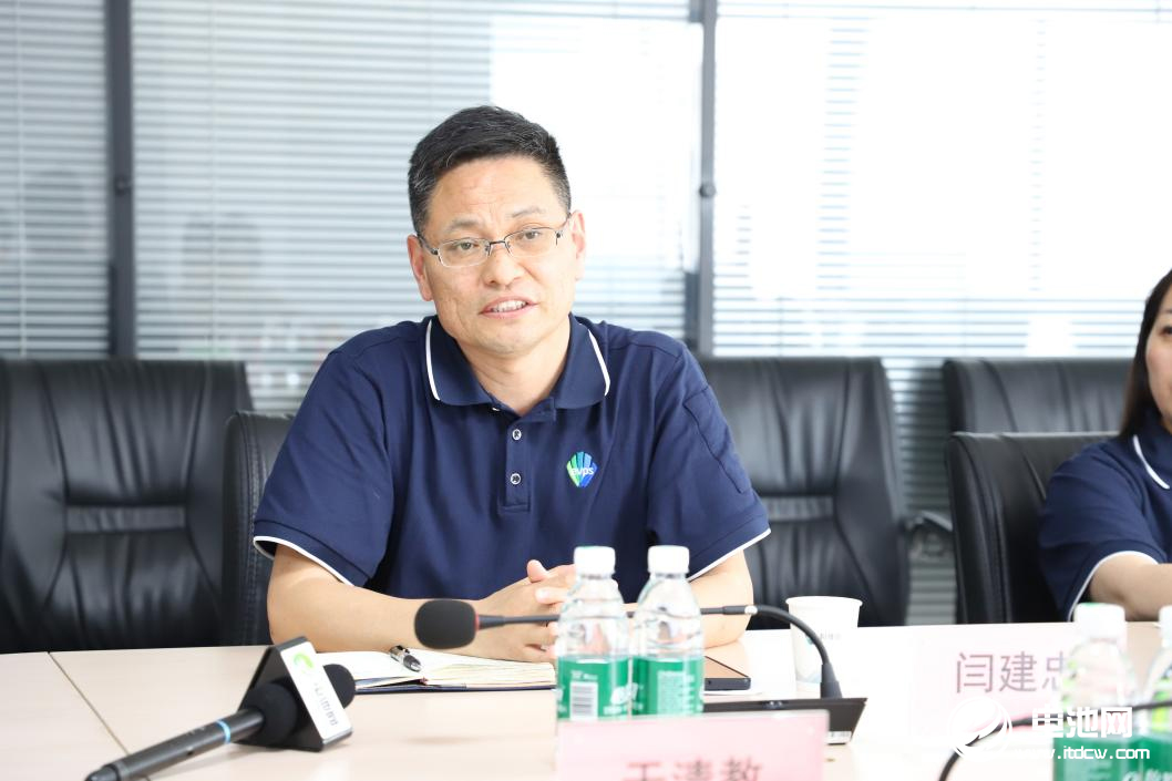 利維能,動力電池,儲能電池