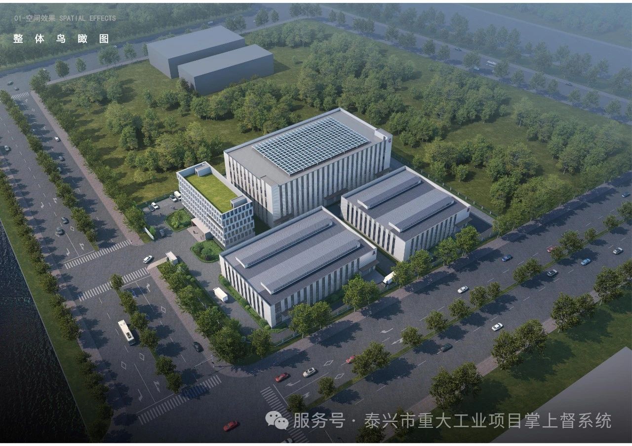 江蘇新南泰能源有限公司低溫動力鋰電池生產項目