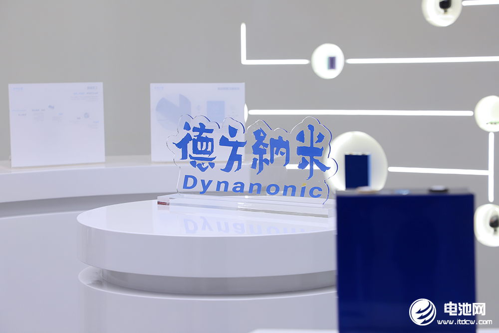 中國電池新能源產(chǎn)業(yè)鏈調(diào)研采訪團（廣東站）一行到訪德方納米