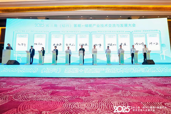 年產5萬噸！一鈉電池電解液項目落戶浙江紹興