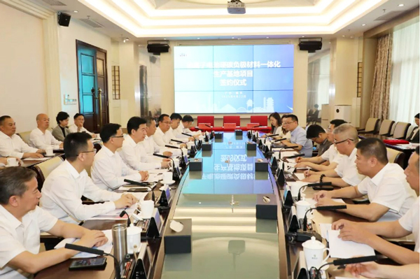 16億元！鈉電池硬碳負(fù)極一體化項(xiàng)目落戶廣東韶關(guān)