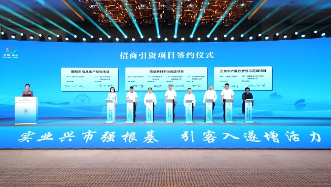 圖片來源：微播射洪