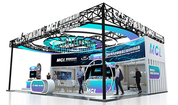 天津國安盟固利新材料科技股份有限公司