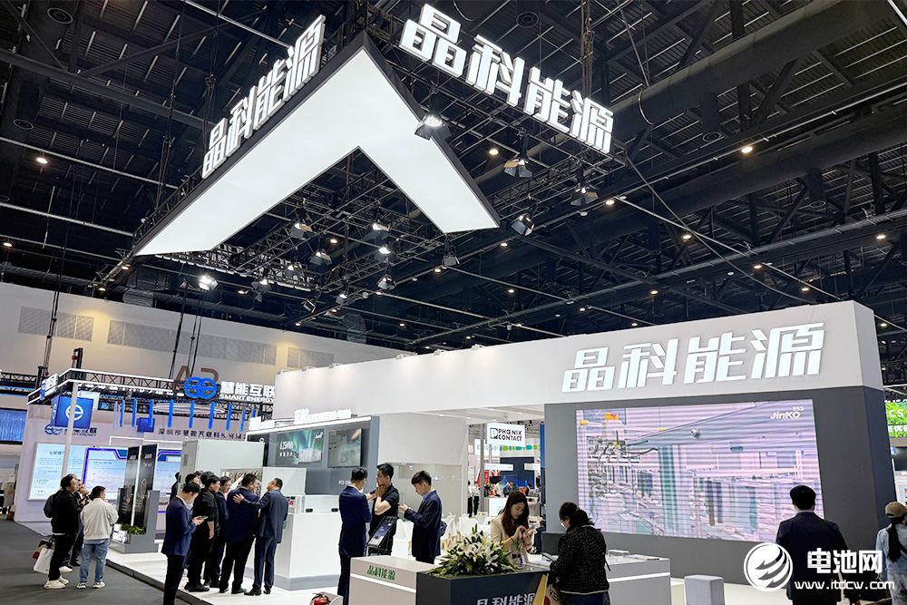 晶科能源：電池車間火災(zāi)事故已收到預(yù)付賠款2.2億元