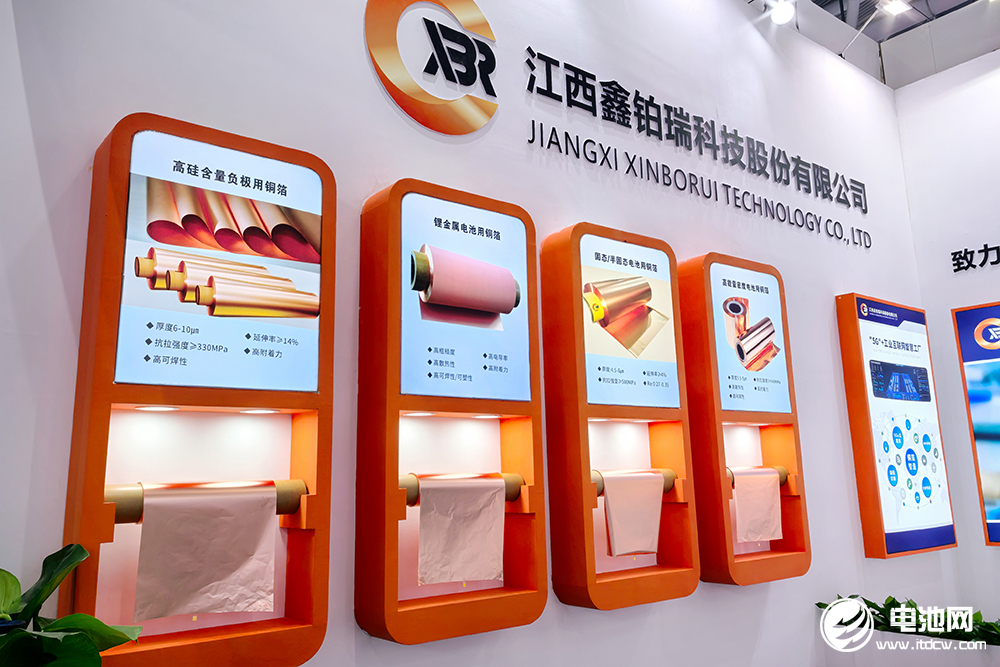 【銅箔周報】鑫鉑瑞/三孚新科/潔美科技押注固態電池用銅箔賽道!