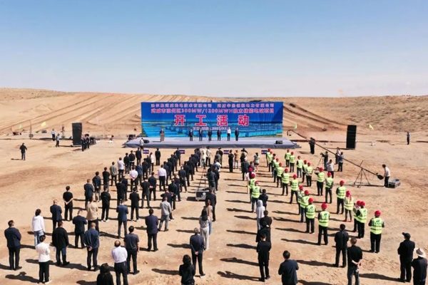 ?總投資13億元!甘肅武威一獨(dú)立儲(chǔ)能電站項(xiàng)目開工