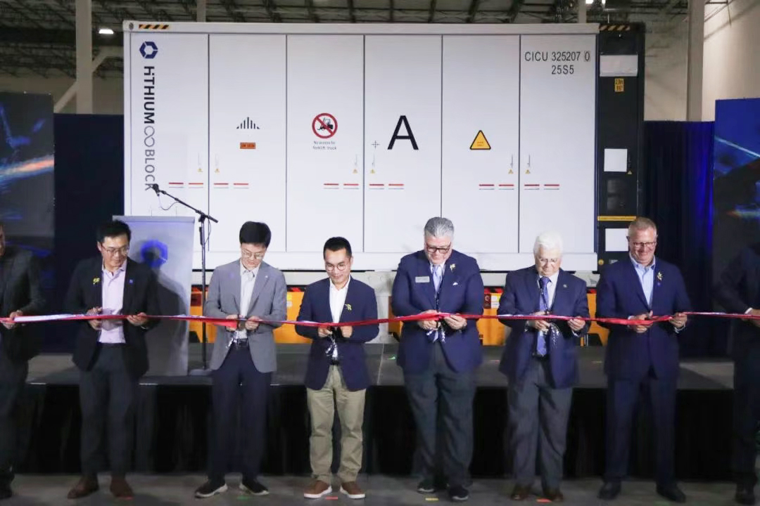 10GWh！海辰儲能北美儲能系統(tǒng)工廠開業(yè)