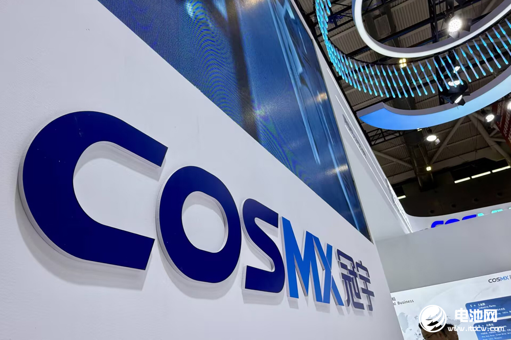 1.2億只！40億元！珠海冠宇電池項(xiàng)目再落重慶萬盛