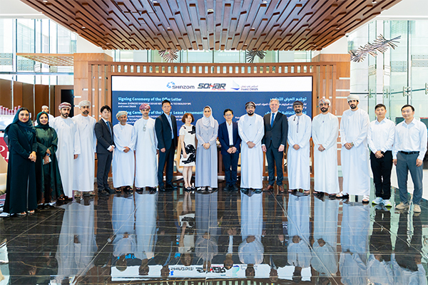 80億元！20萬噸！中科電氣全球最大海外負(fù)極材料生產(chǎn)基地簽約阿曼