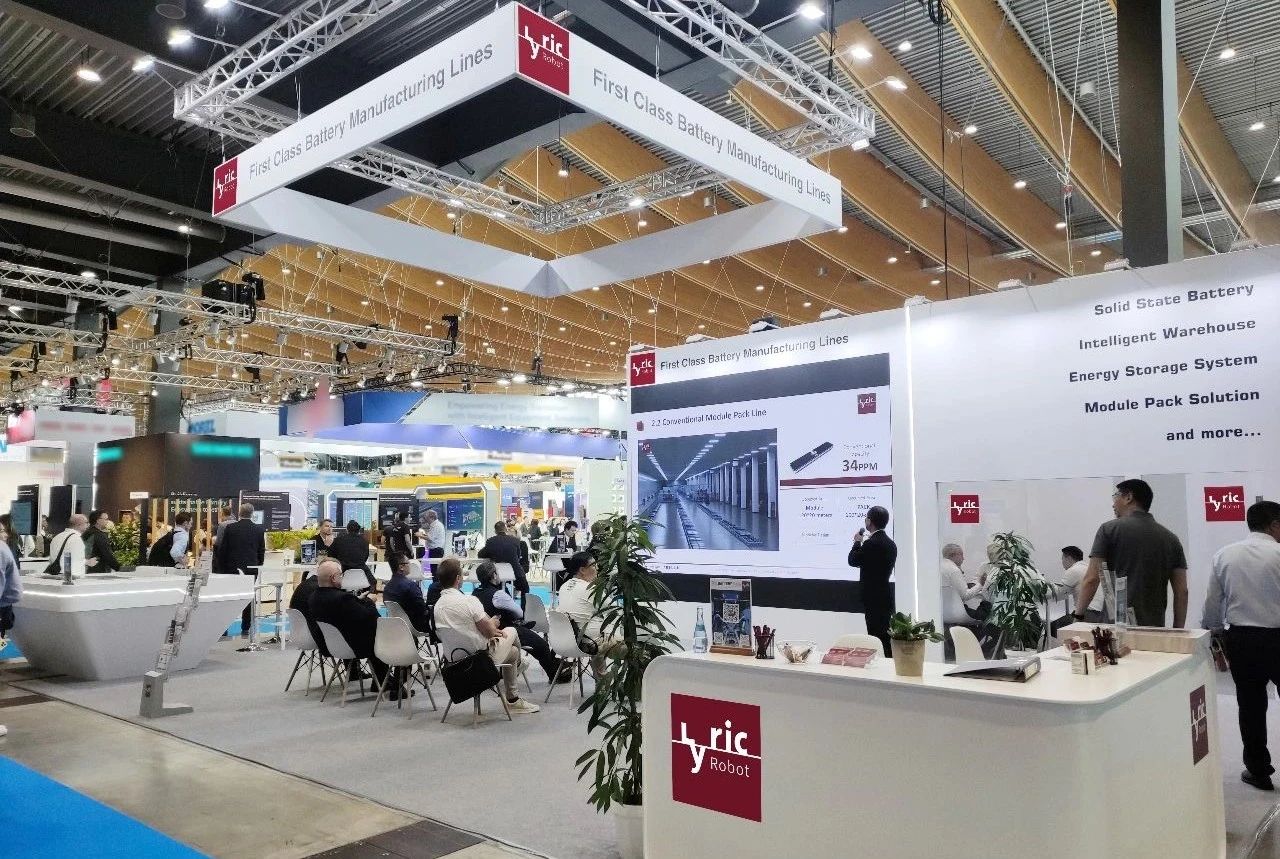 技術(shù)破局，智創(chuàng)未來——利元亨亮相2025歐洲電池展