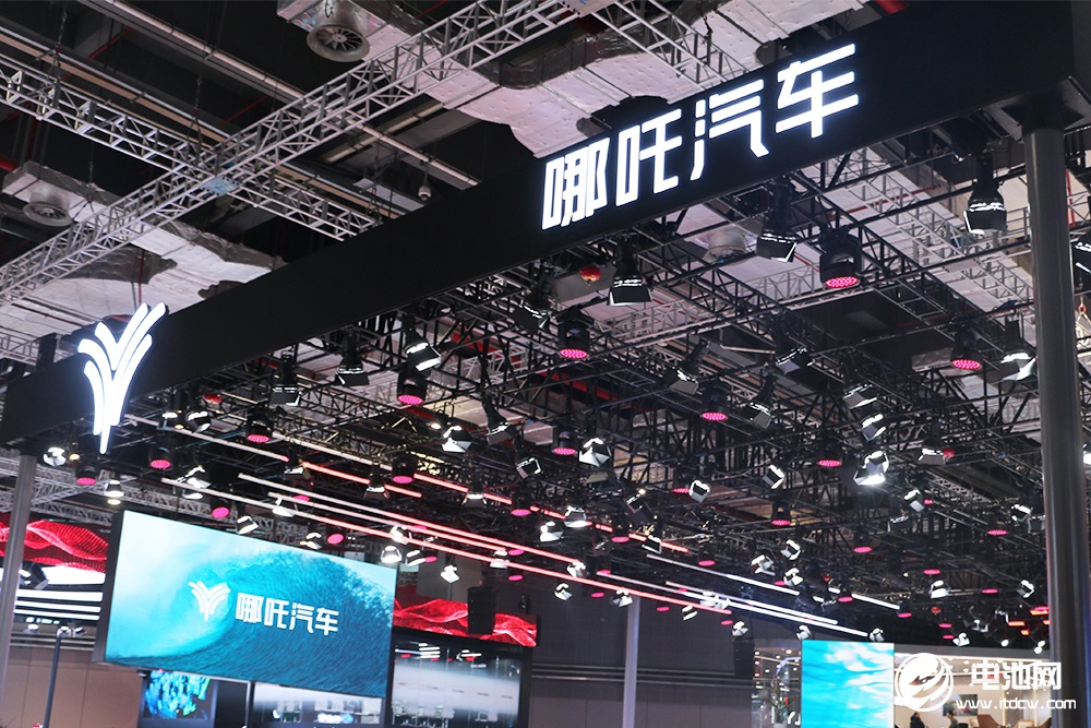 更換CEO、聯(lián)合投資、逐步復(fù)工！哪吒汽車重整聲明傳出