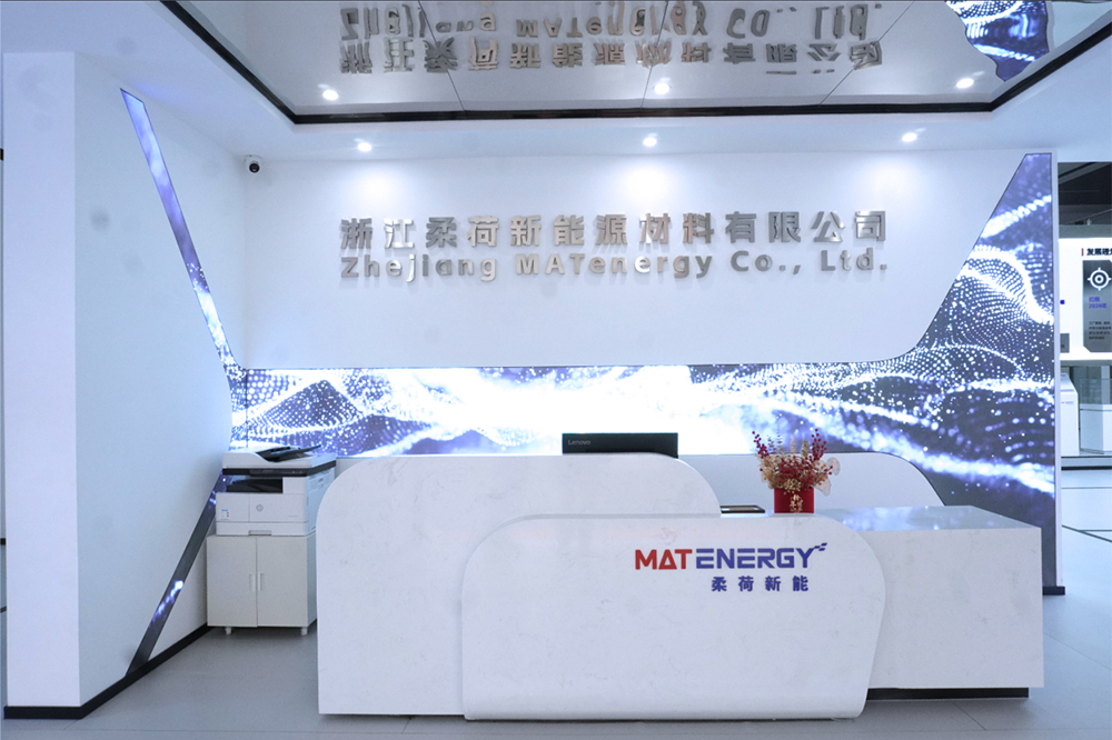 發(fā)力固態(tài)電池材料研發(fā)及產(chǎn)業(yè)化布局 柔荷新能完成天使+輪融資