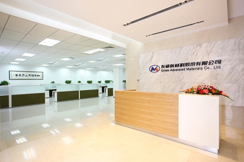 噸級(jí)產(chǎn)線已建成!有研新材1.1億“放手”固態(tài)電池材料資產(chǎn)