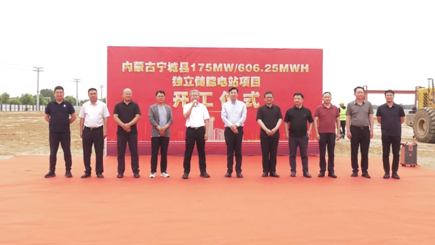 圖/寧城融媒 圖/寧城融媒