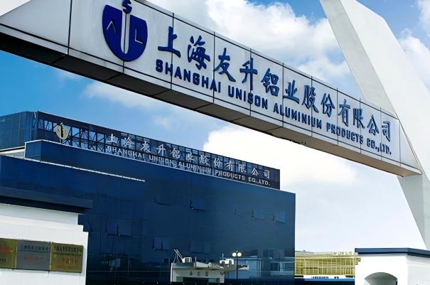 友升股份提交IPO注冊申請 客戶包括特斯拉、寧德時代等