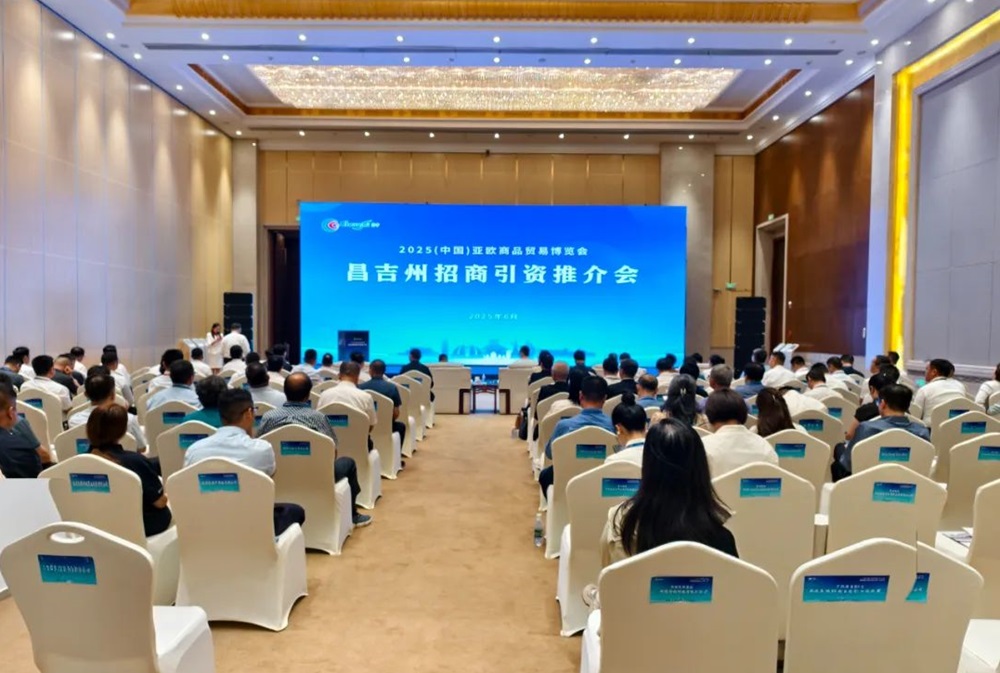 1GWh電芯+2GWh電源系統！鈉美科技5億元鈉電池項目落戶新疆奇臺