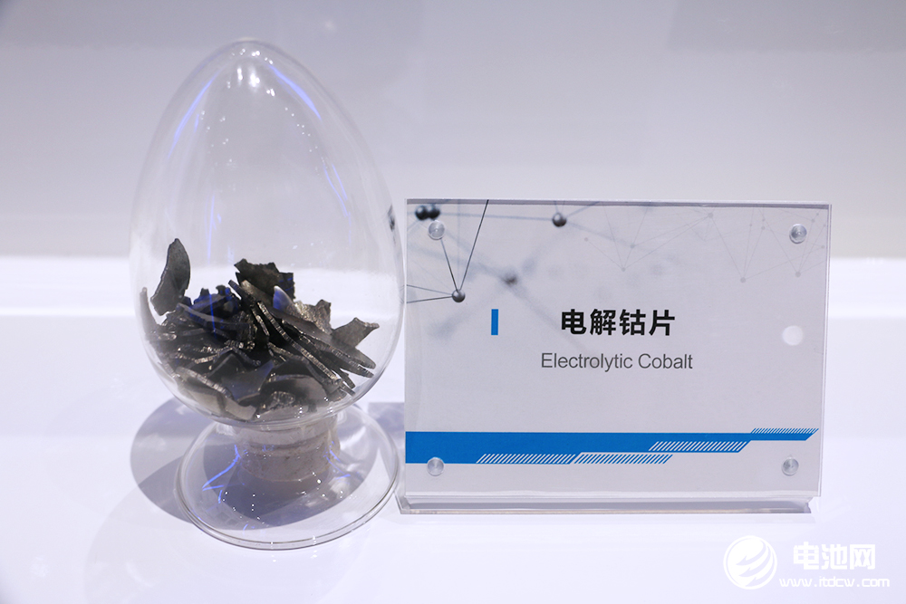 上半年我國(guó)新發(fā)現(xiàn)礦產(chǎn)地38處！河北隆化新增鈷資源量2.7萬(wàn)噸